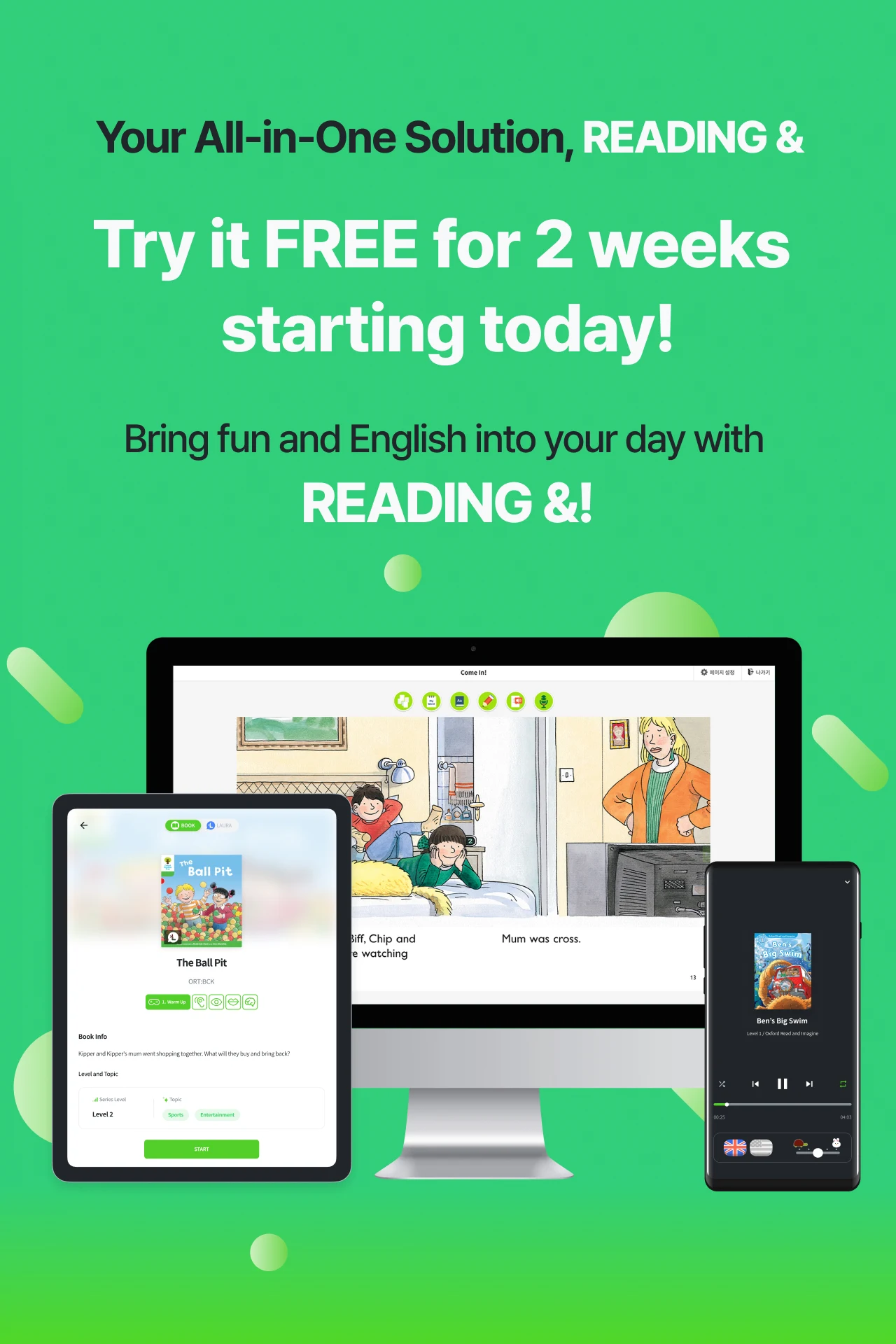 READING & screenshot